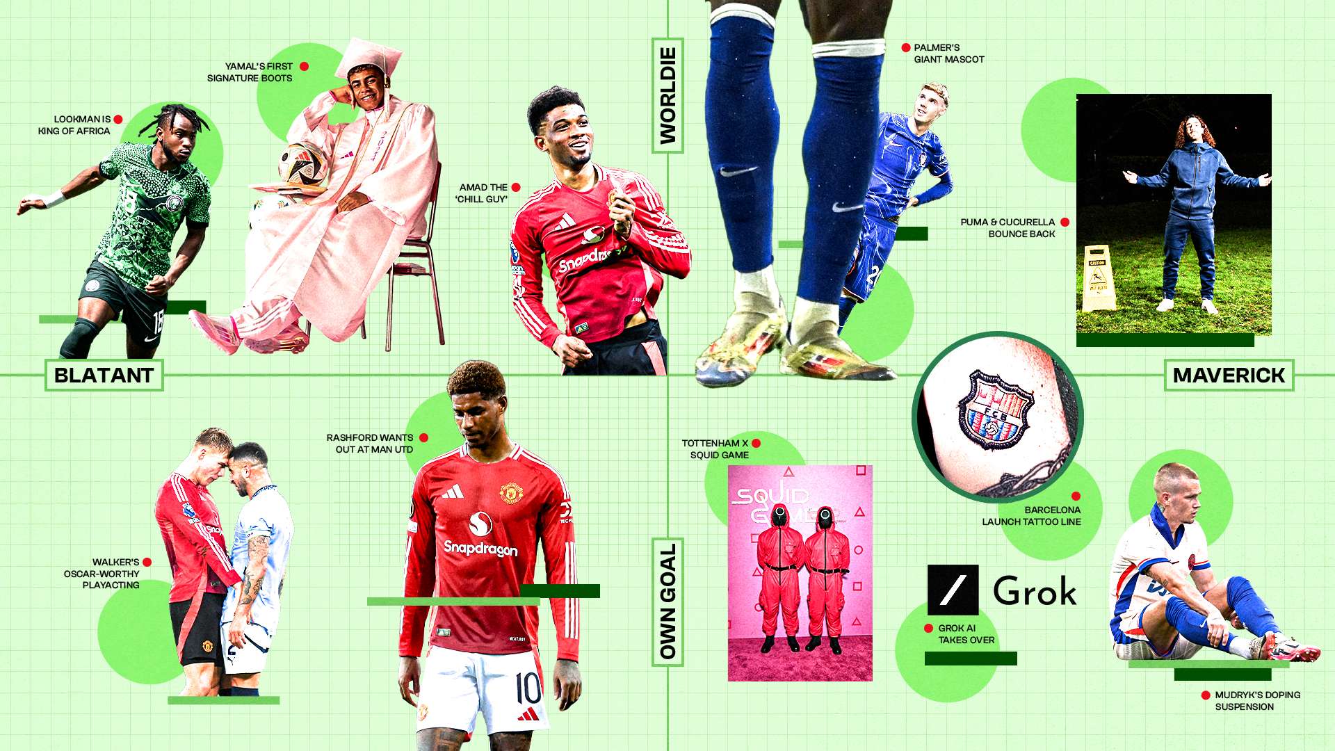 黑白配色不 黑白配色不