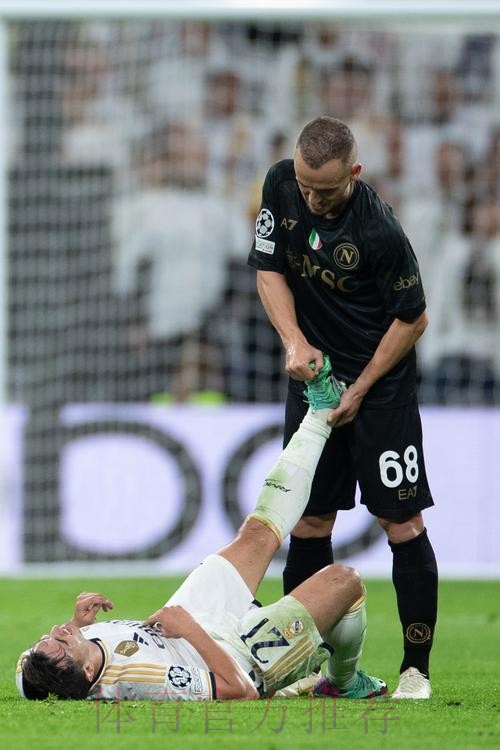 皇馬盼攻陷拿玻里