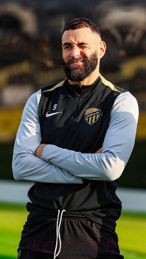 安帅:本泽马伤势看上去不严重 阿扎尔是决定性的 安帅:本泽马伤势看上去不严重 阿扎尔是决定性的